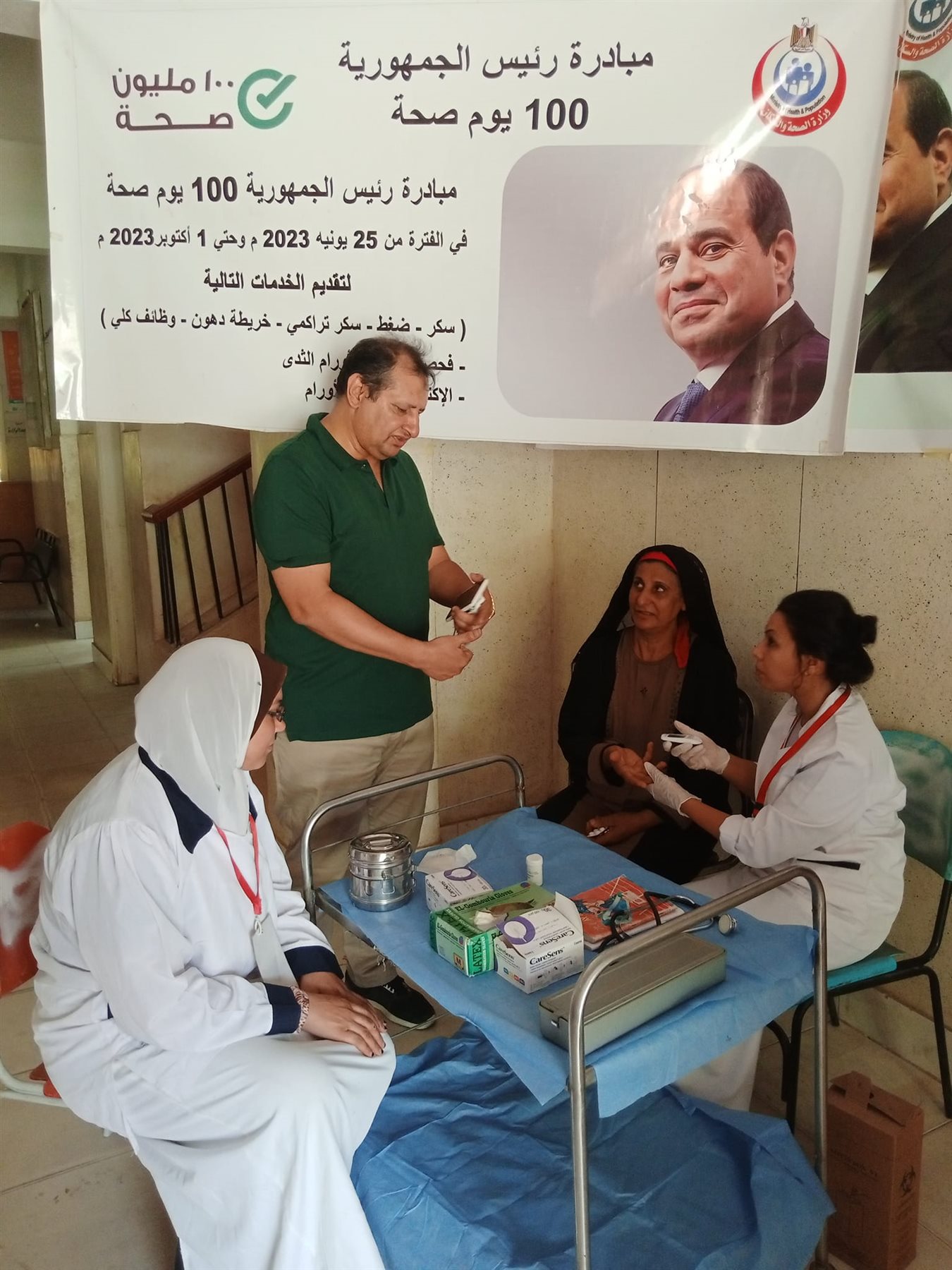 قافلة طبية مجانية بقرية عرب رزقة الدير مركز القوصية