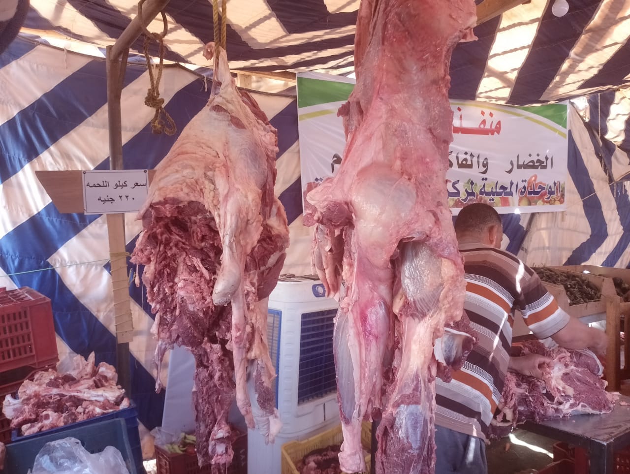 محافظ الوادي الجديد توفير كافة السلع الغذائية الأساسية بأسعار مخفضة للمواطنين بالمحافظة