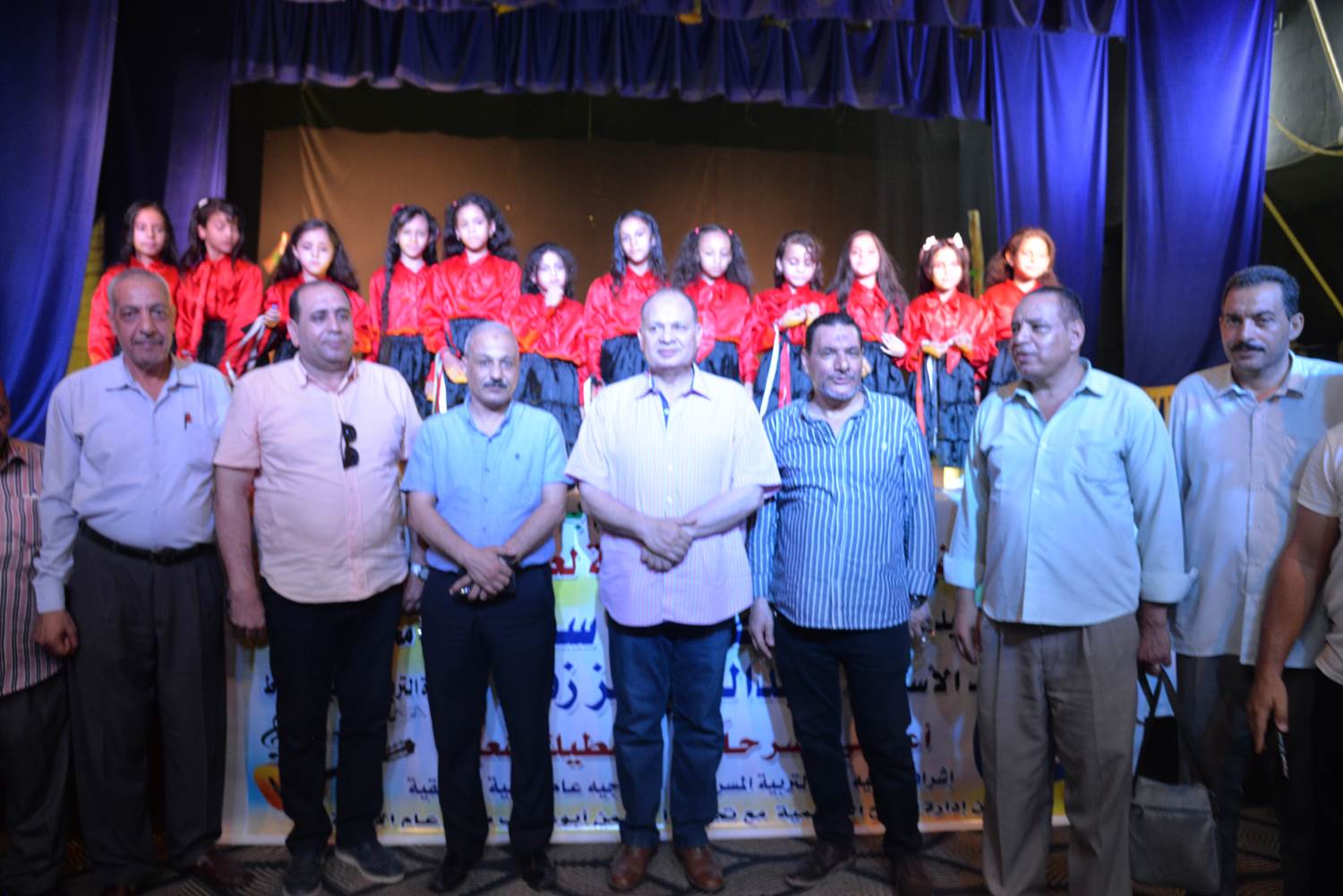 محافظ أسيوط يشهد الحفل الختامي للأنشطة الطلابية بالمسرح المركزي بمديرية التربية والتعليم