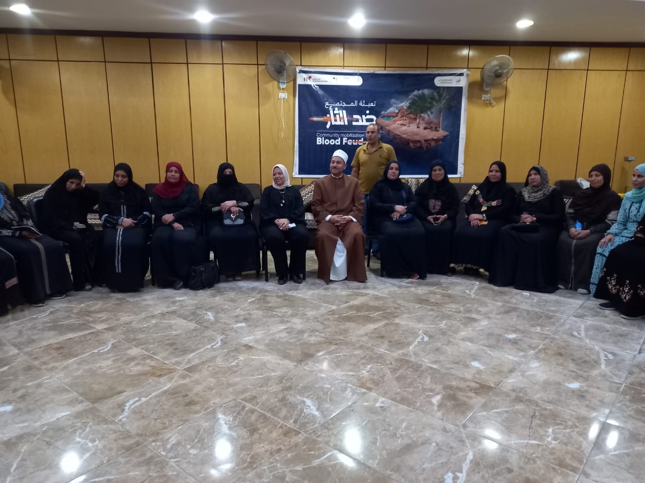 استمرار سلسلة ندوات مبادره 