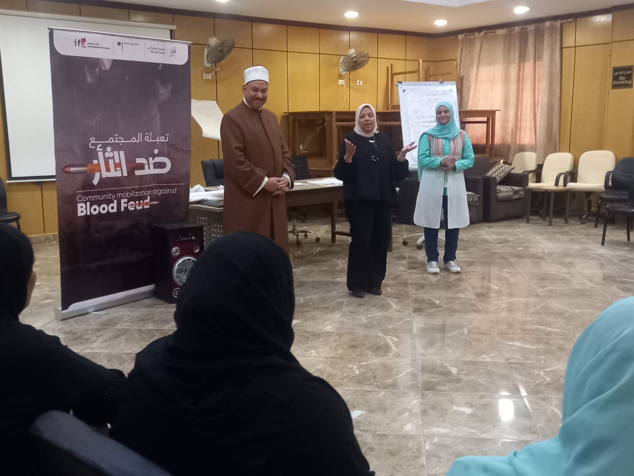 استمرار سلسلة ندوات مبادره 