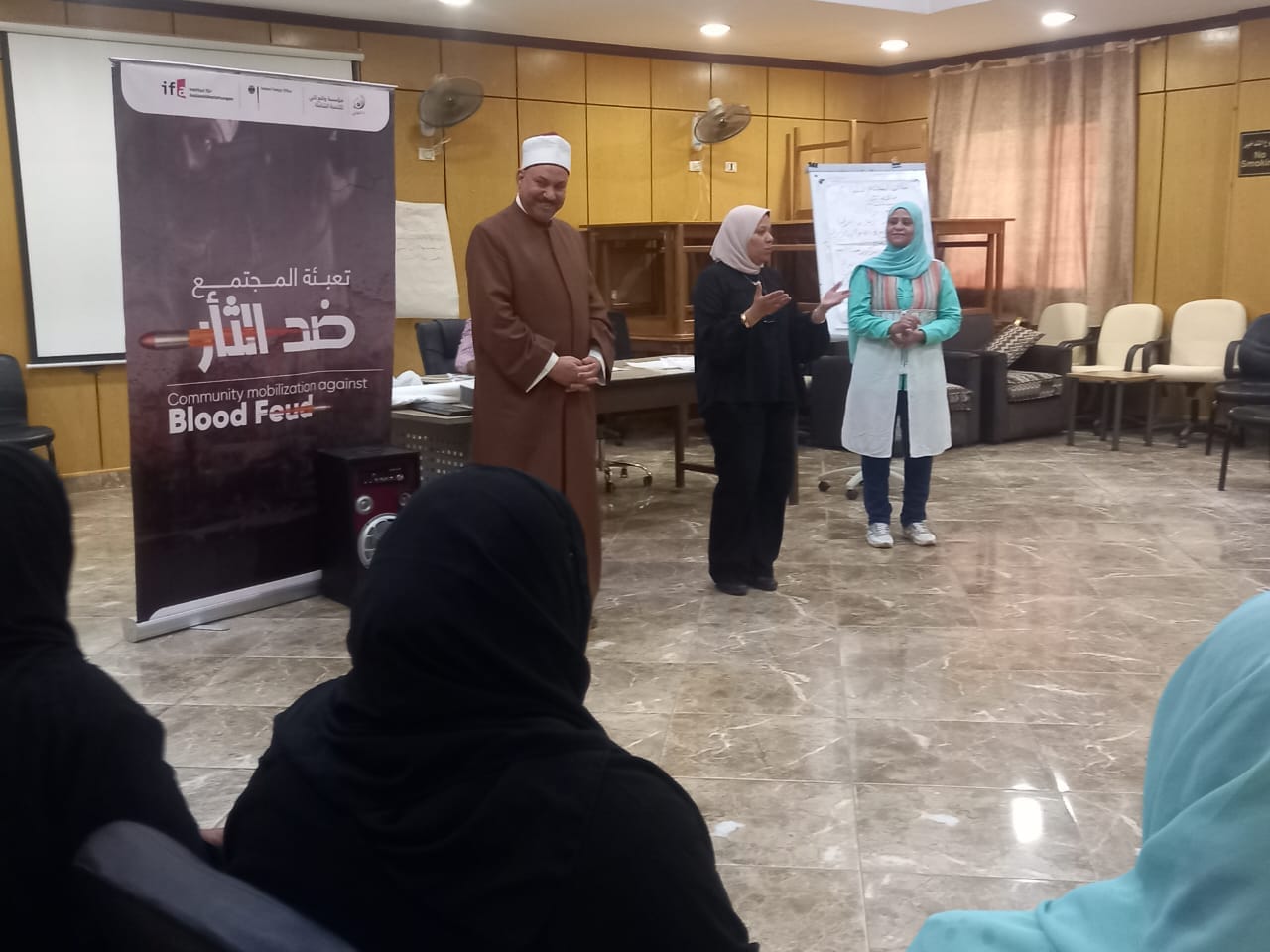 استمرار سلسلة ندوات مبادره 