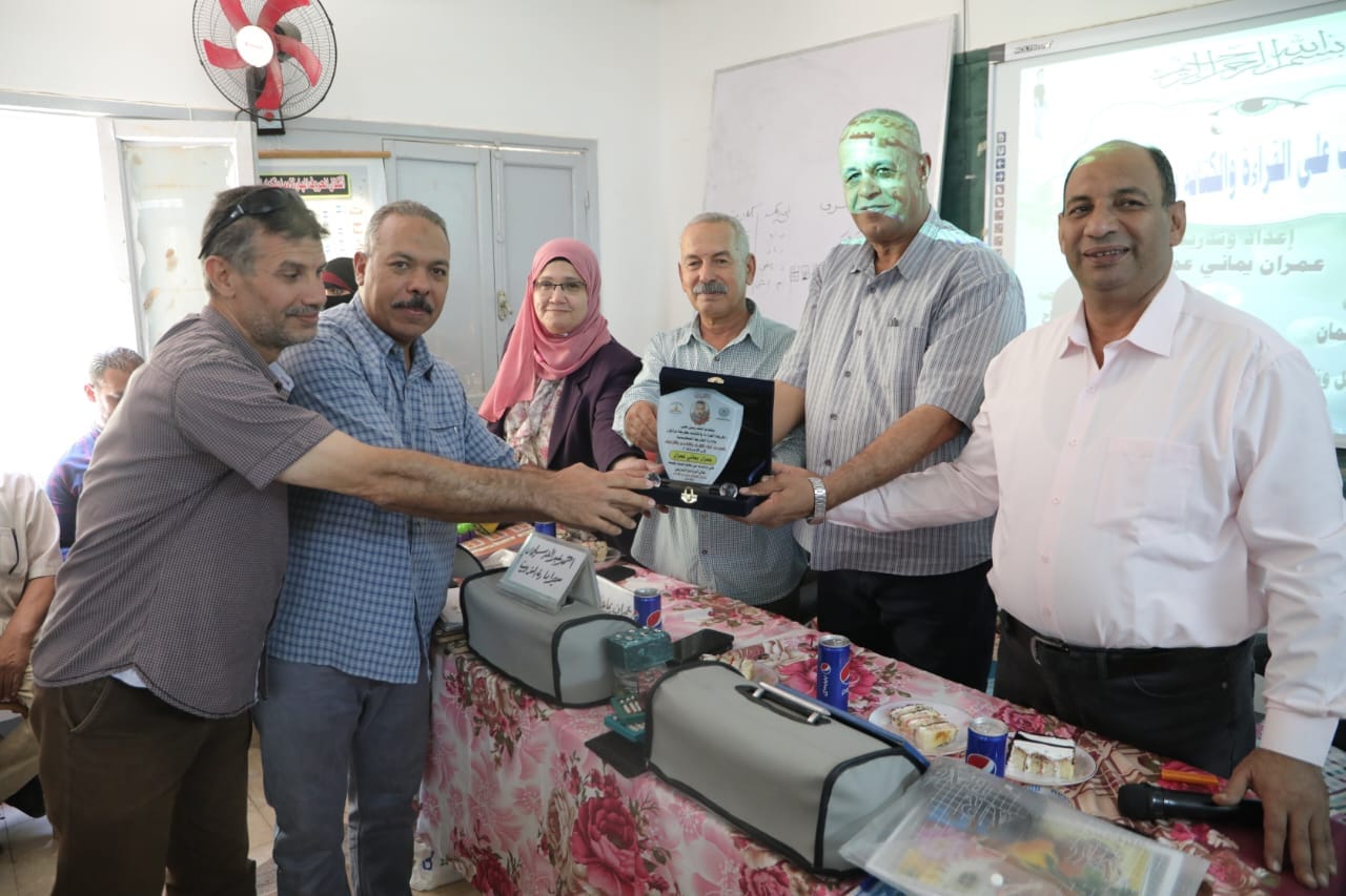 وكيل التعليم بالوادي الجديد ختام فعاليات البرنامج التدريبى للقراءة والكتابة بطريقة برايل