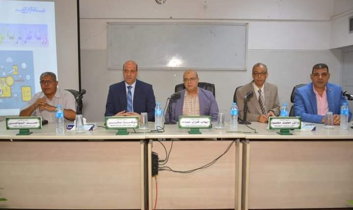 مستشفيات أسيوط الجامعية تنظم ورشة عمل للنهوض بالجهاز الإداري