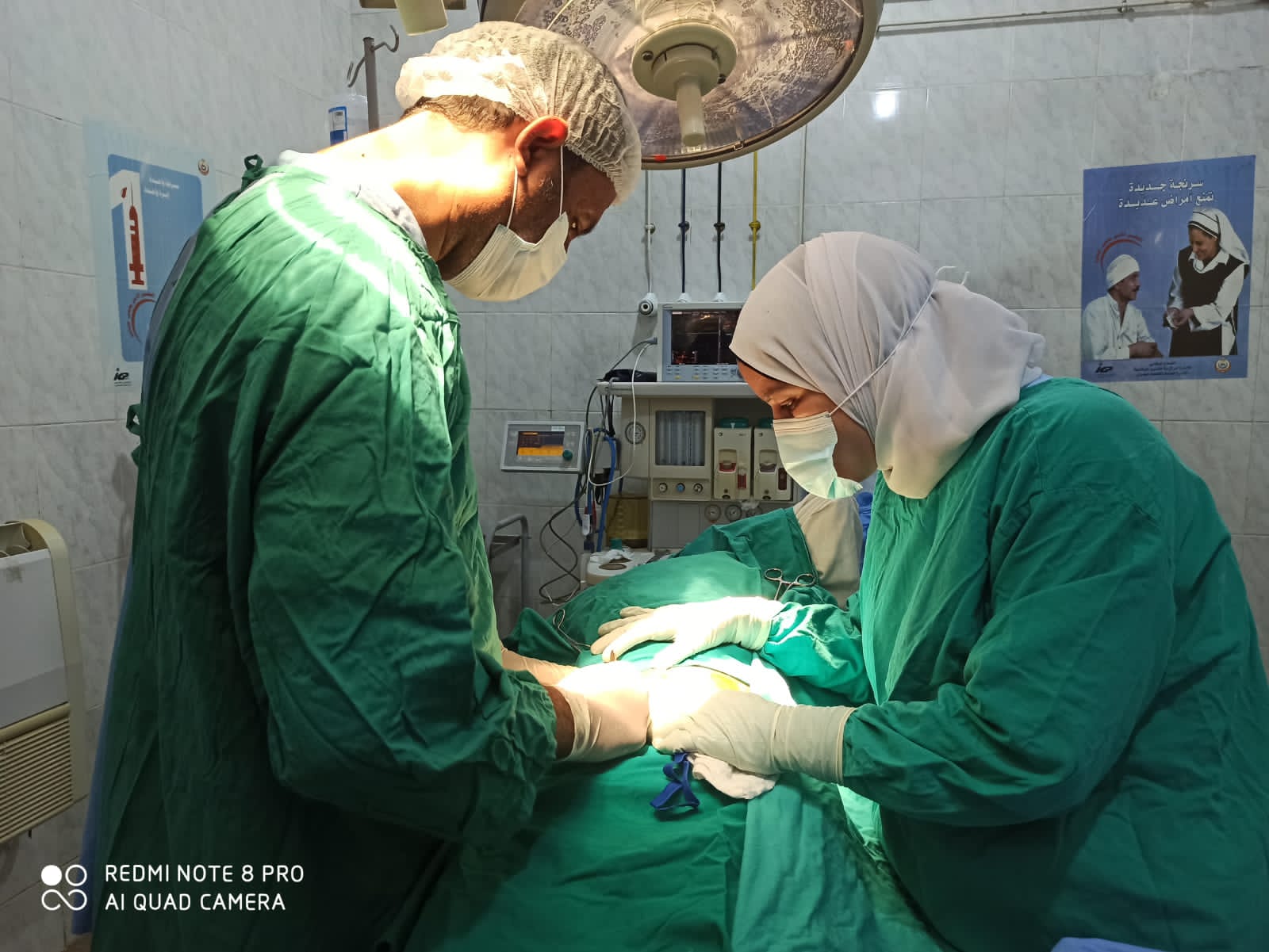 وكيل وزارة الصحة بأسيوط: مستشفيات اسيوط تجري اليوم 75 عملية مجانية