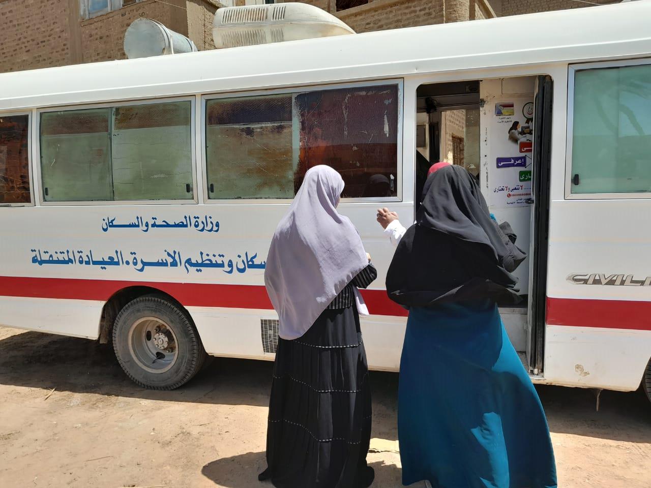 حملة لتنظيم الاسرة تطوف قري مركز ديروط