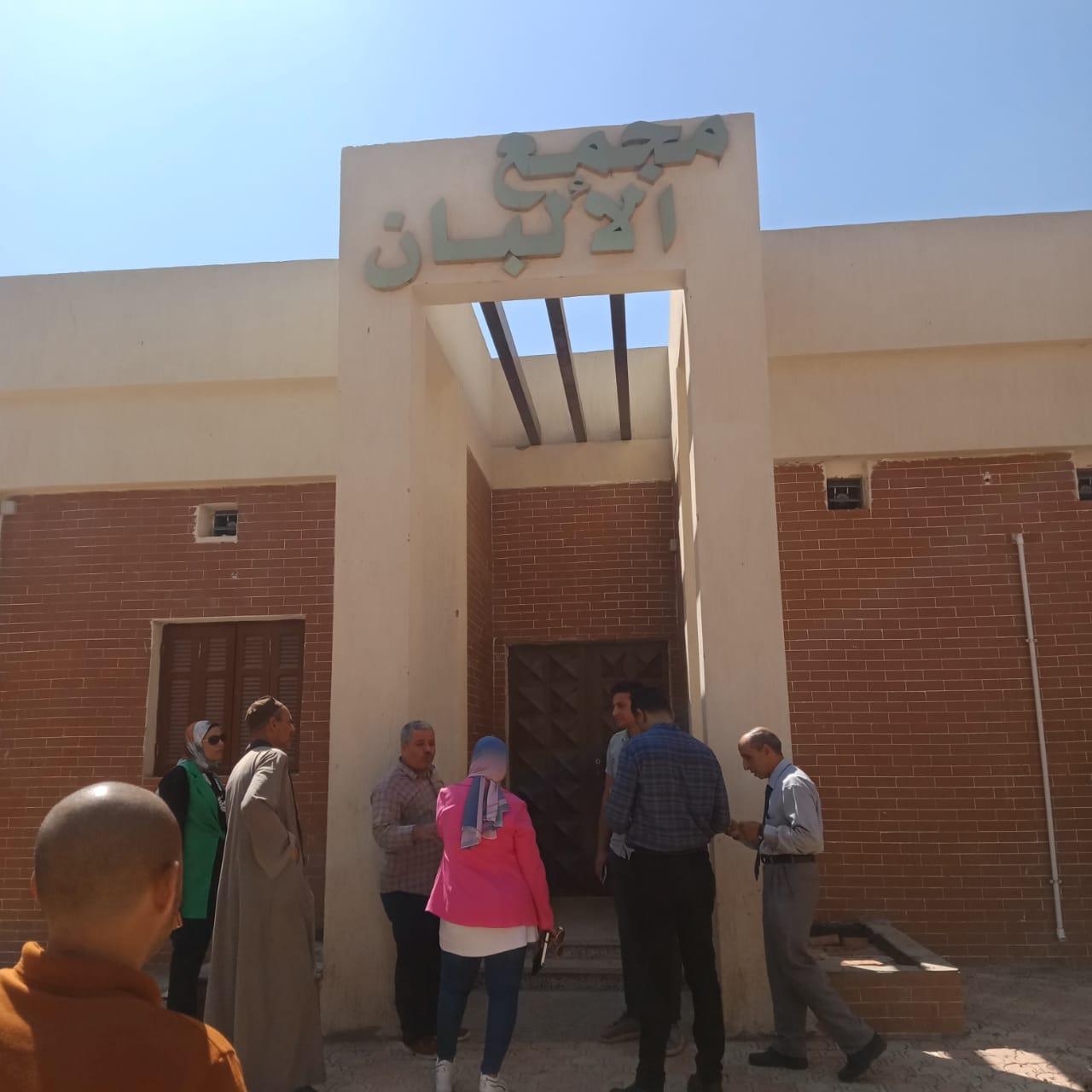 محافظة اسيوط تتابع وتتفقد مجمع خدمات قرية النخيلة ومجمع الخدمات الزراعية