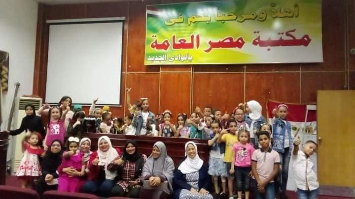 تعليم الوادى الجديد استمرار مبادرة اجعل من نفسك معنا بصمة مؤثرة إيجابية