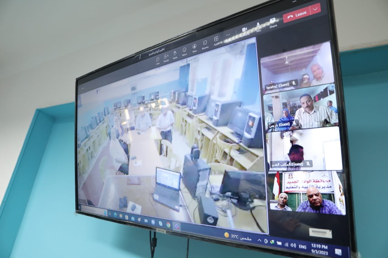 وكيل التعليم بالوادي الجديد يناقش استعدادات العام الدراسى الجديد وسد العجز بالمدارس