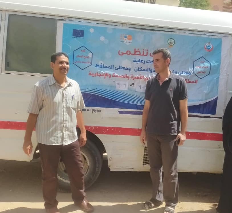 رئيس مركز ومدينة الغنايم يتابع فعاليات الحملة التنشيطية لتنظيم الأسرة والصحة الإنجابية