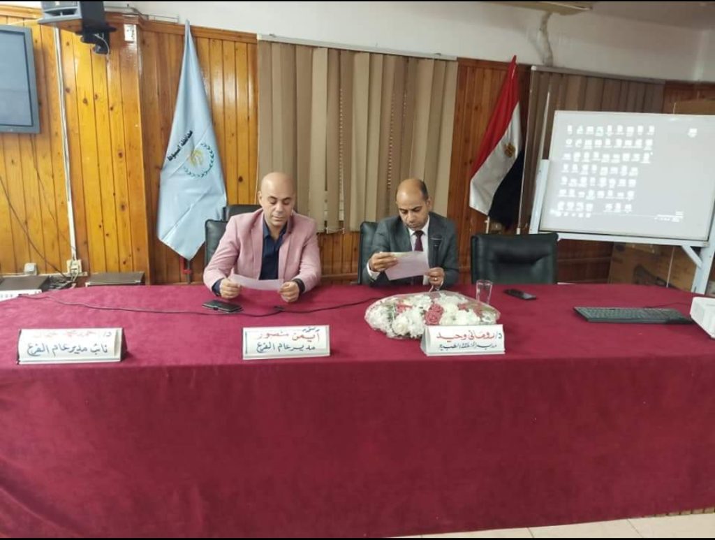 محاضرة توعوية فى طوارئ امراض الجهاز التنفسي بالعناية المركزة بتامين صحي أسيوط