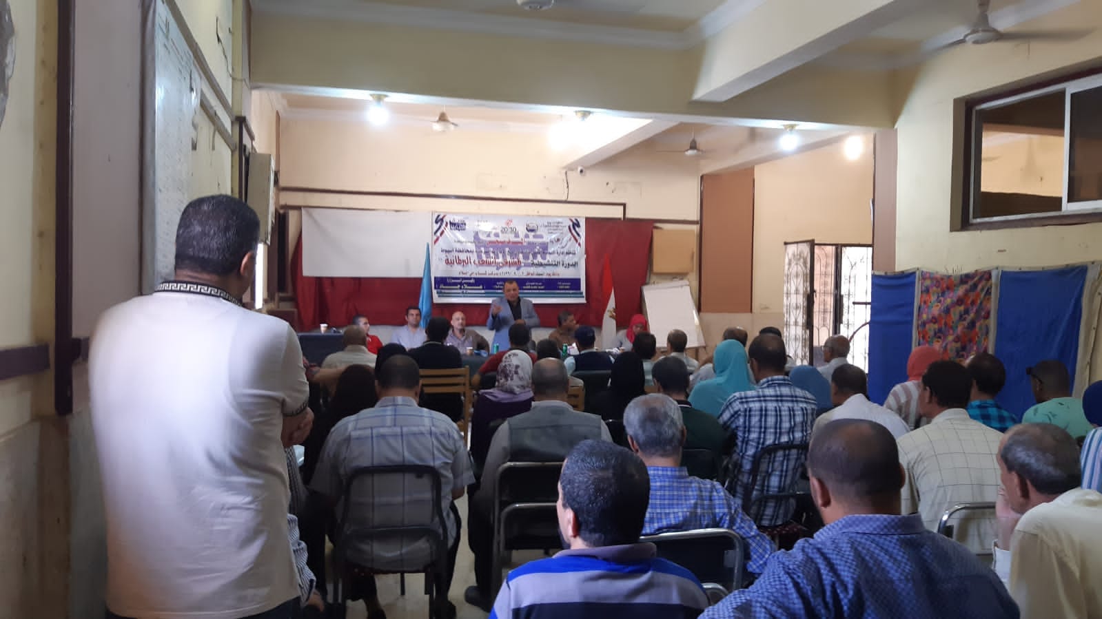 الدورة التنشيطية لمسئولى البرلمان  ومشرفى الشعب البرلمانيه بمراكز شباب اسيوط