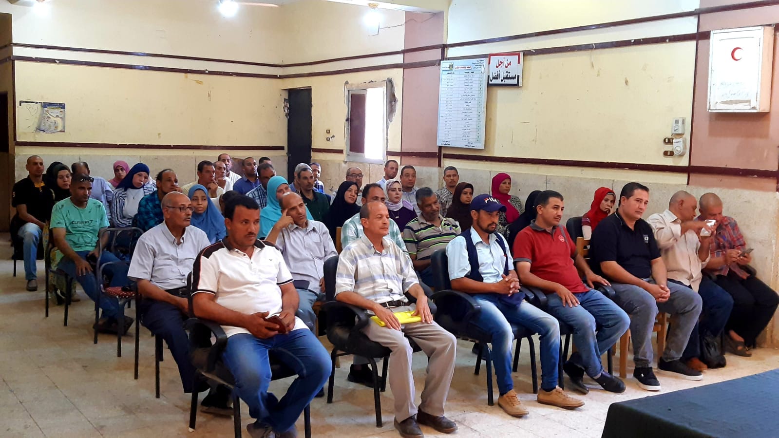 الدورة التنشيطية لمسئولى البرلمان  ومشرفى الشعب البرلمانيه بمراكز شباب اسيوط