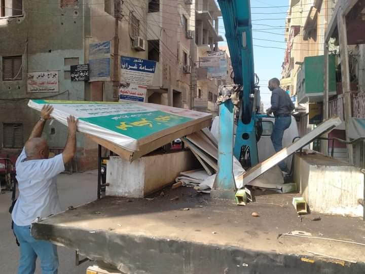 محافظ أسيوط يوجه بتكثيف حملات إزالة الاعلانات المخالفة واولي الحملات بالبداري