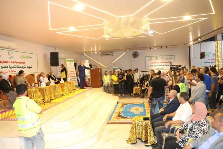 FB_IMG_1693830932603