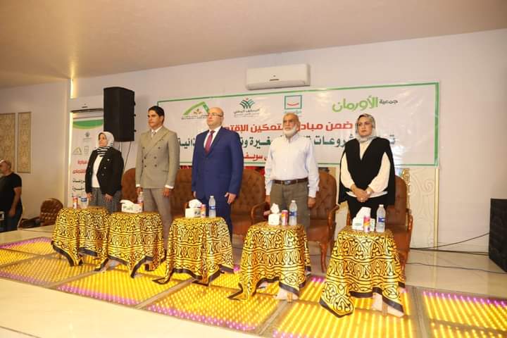 FB_IMG_1693830922728