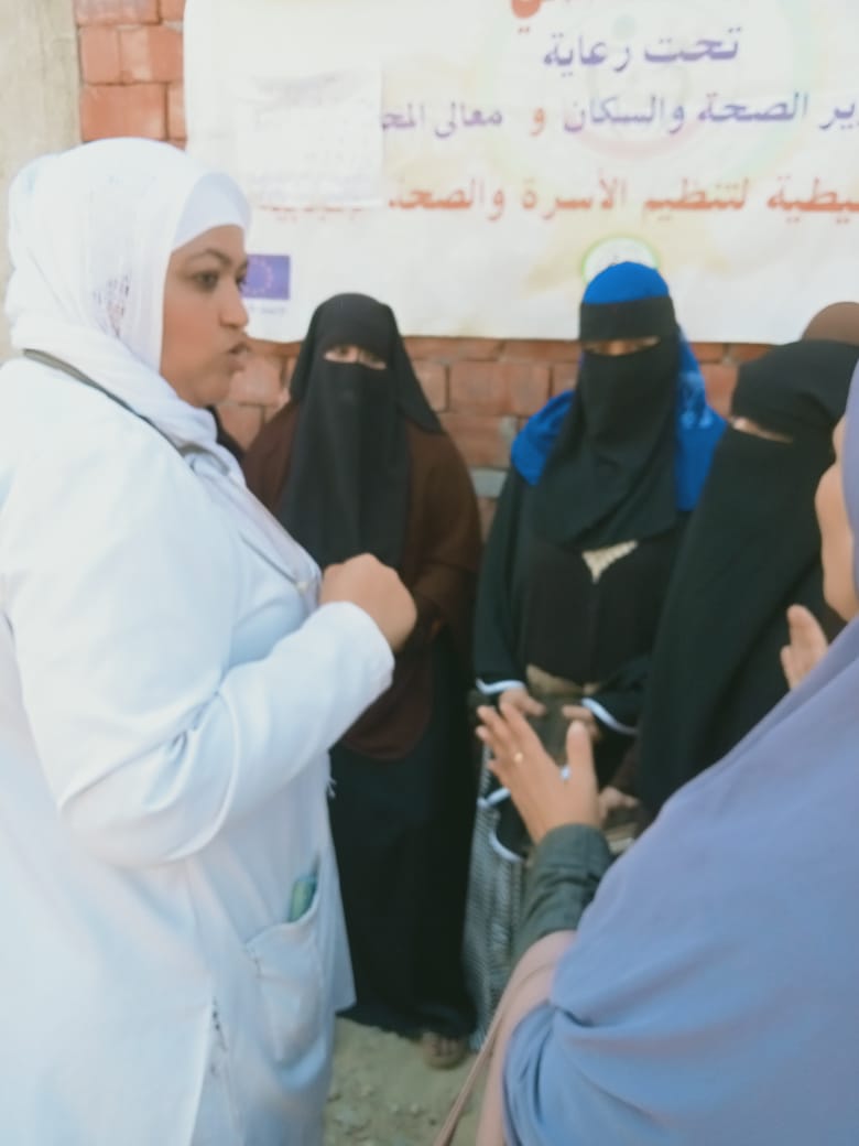 اليوم حملة توعوية بوسائل تنظيم الأسرة والكشف الطبي والأدوية بالمجان بقرية دشلوط