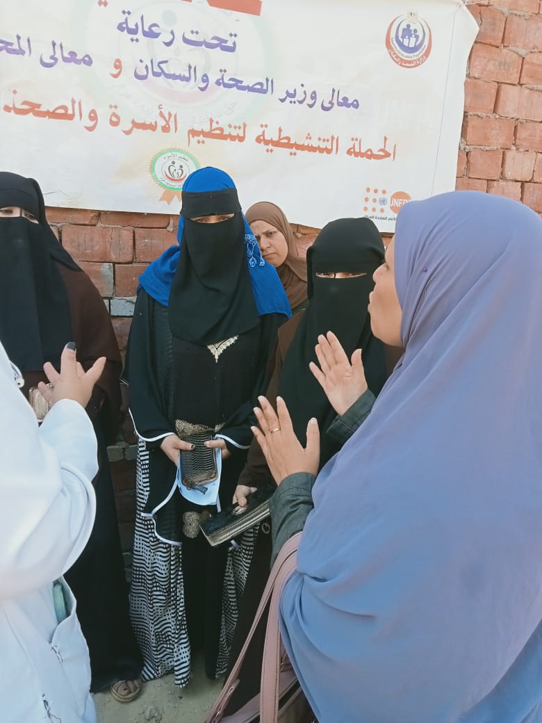 اليوم حملة توعوية بوسائل تنظيم الأسرة والكشف الطبي والأدوية بالمجان بقرية دشلوط