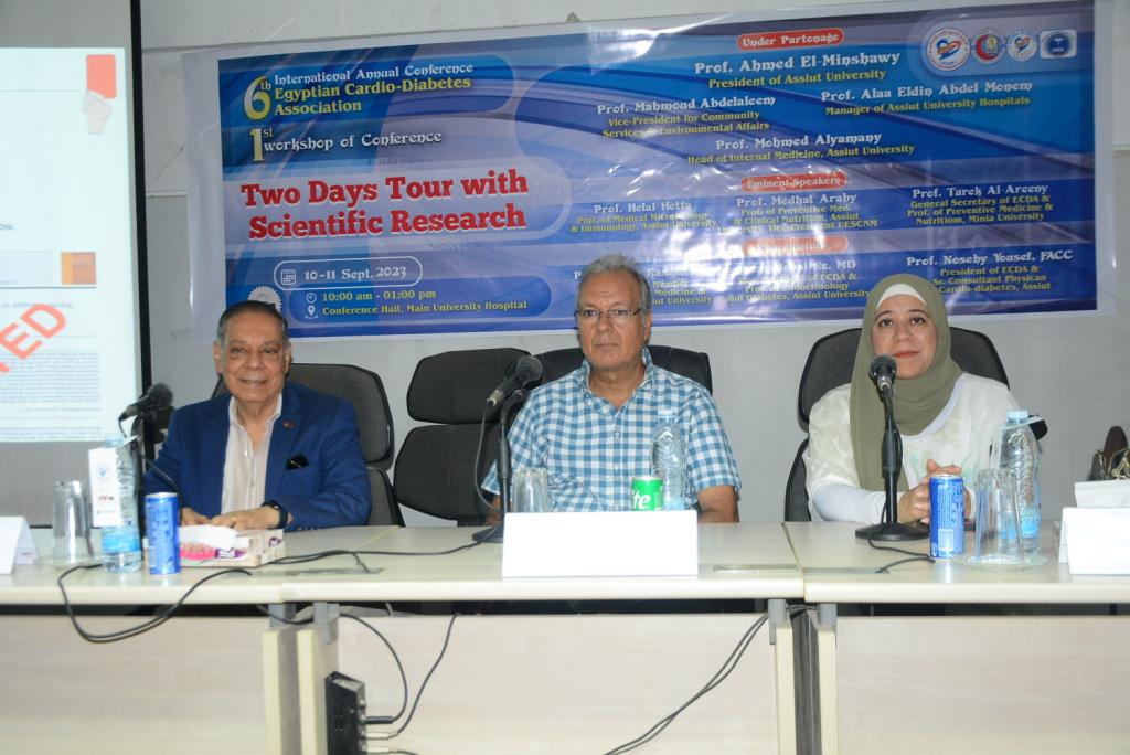 ورشة عمل بجامعة أسيوط حول  