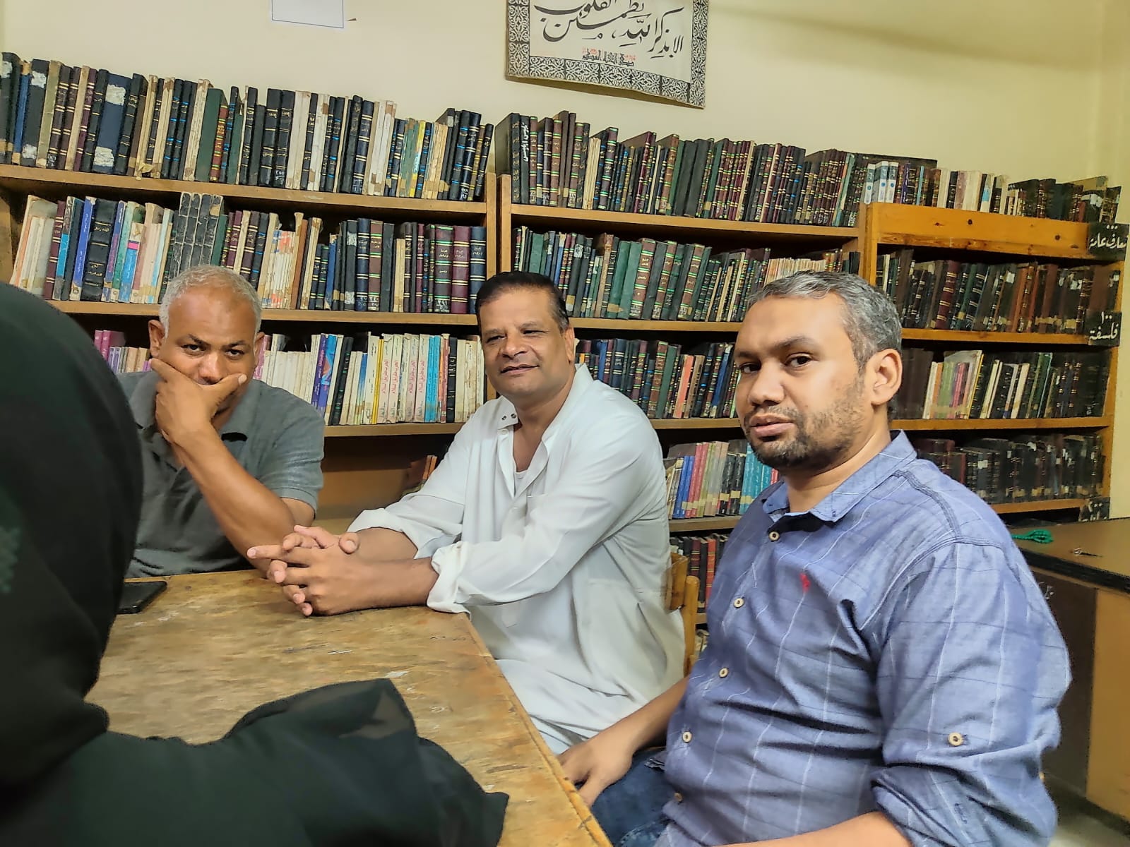 علم العروض و الترجمة الادبية من والي العربية في اللقاءات الادبية باسيوط