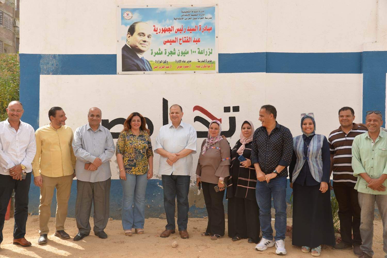 محافظ أسيوط يتفقد الاستعدادات النهائية لإستقبال العام الدراسي الجديد