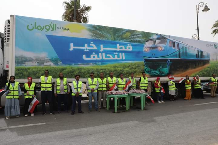 FB_IMG_1694517013609