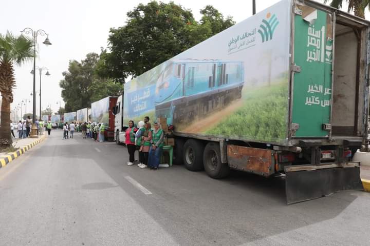 FB_IMG_1694517015791