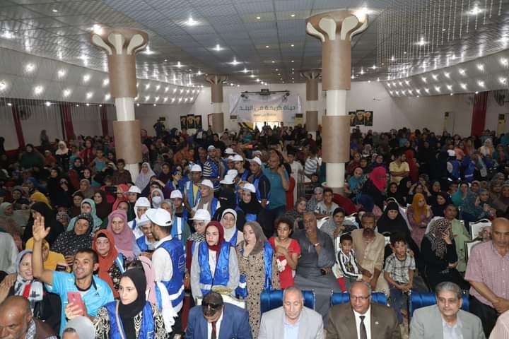 FB_IMG_1694521192173