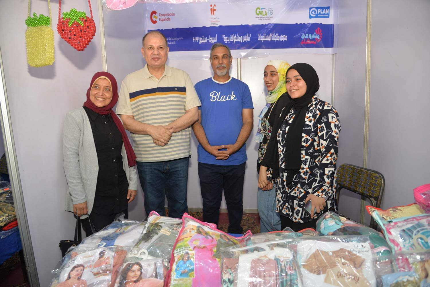 محافظ أسيوط يفتتح معرض الأسر المنتجة والمشروعات الصغيرة بجمعية الشبان المسلمين