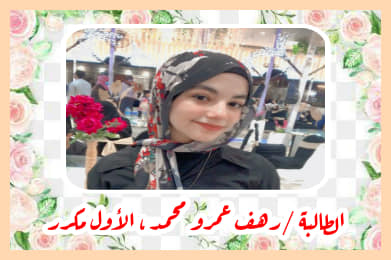 تعليم الوادى الجديد يحصد 3 مراكز اولى بمسابقة آدم حنين للفن التشكيلى