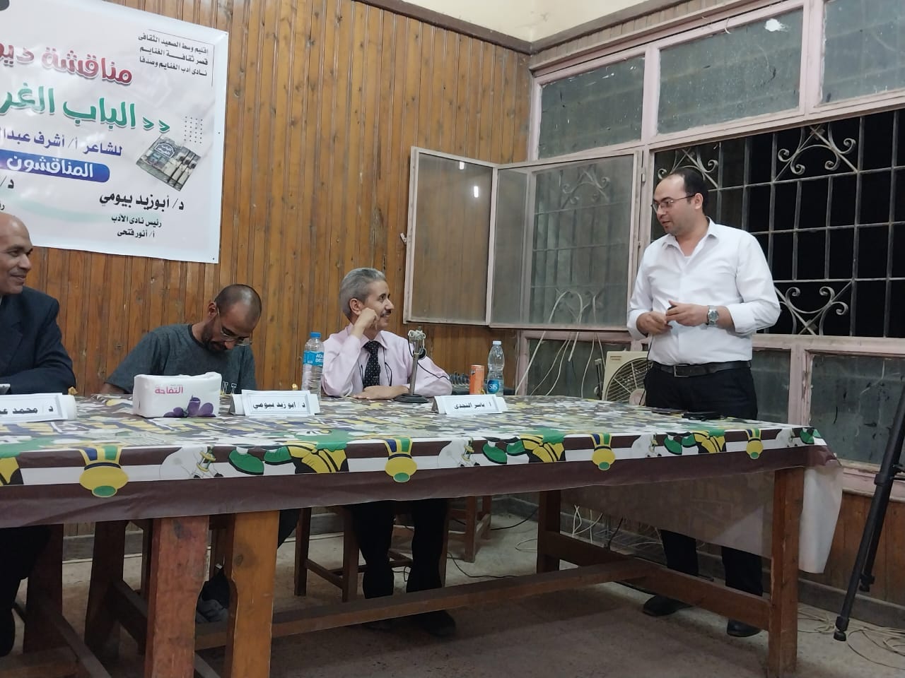 أمسية شعرية احتفالاً بديوان “الباب الغربي” للشاعر أشرف عبدالرحيم الفائز بالإصدار الإقليمي
