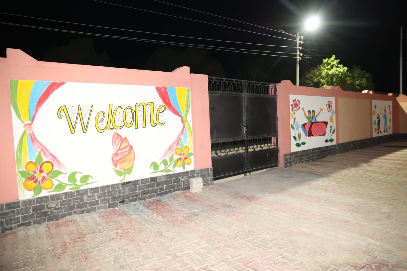 محافظة الوادي الجديد تستعد لافتتاح المدرسة الرسمية الدولية (IPS) هذا العام