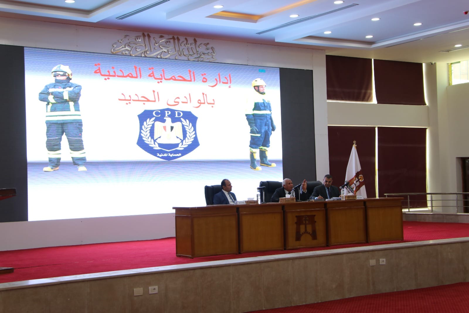 محافظ الوادي الجديد يترأس أول اجتماع للمجلس التنفيذي بمقر العاصمة الإدارية الجديدة