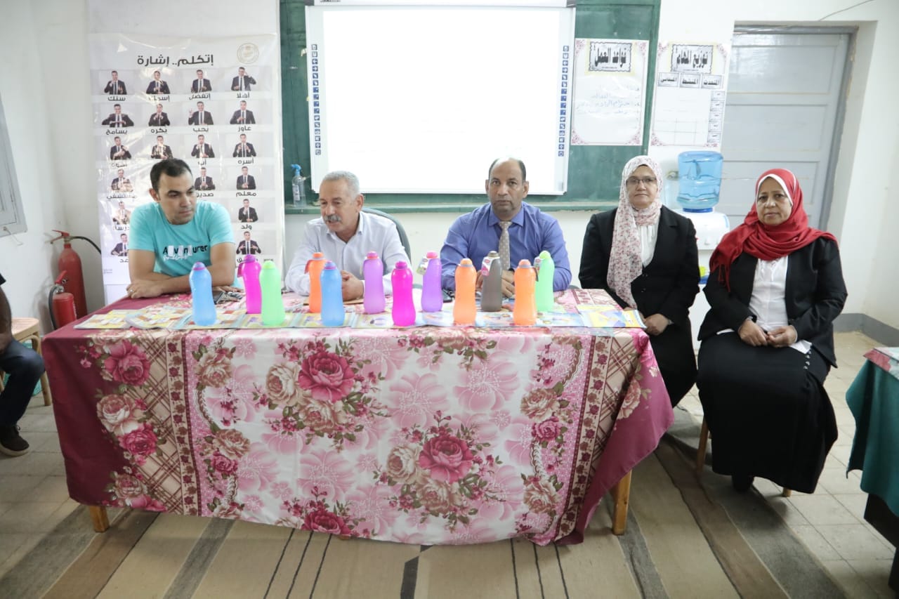 ختام فعاليات الحقيبة التدريبية للغة الإشارة للعاملين بالتعليم والمديريات الخدمية 