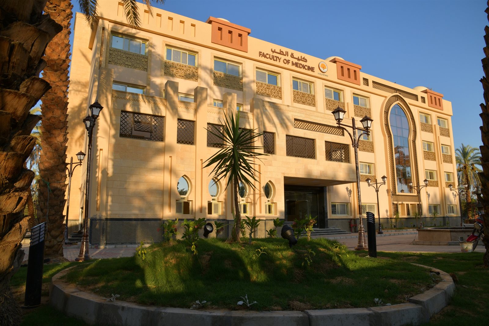 أنهت جامعة الوادي الجديد كافة الاستعدادات لبدء العام الدراسي الجديد 2023-2024