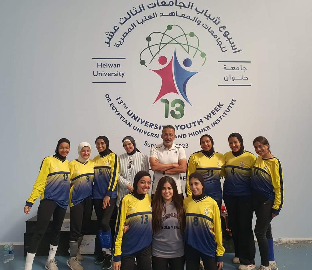 جامعة أسيوط تحصد جوائز أسبوع شباب الجامعات المصرية دورته الـ 13