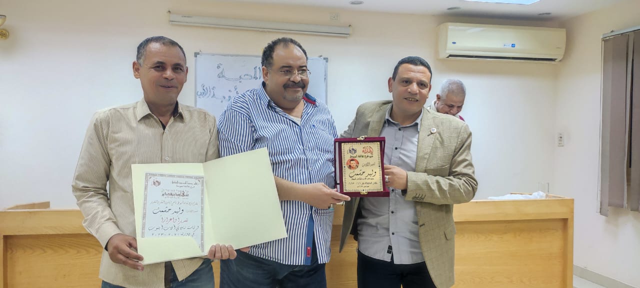 ليلة إبداع لتكريم رؤساء نوادي الأدب بأسيوط