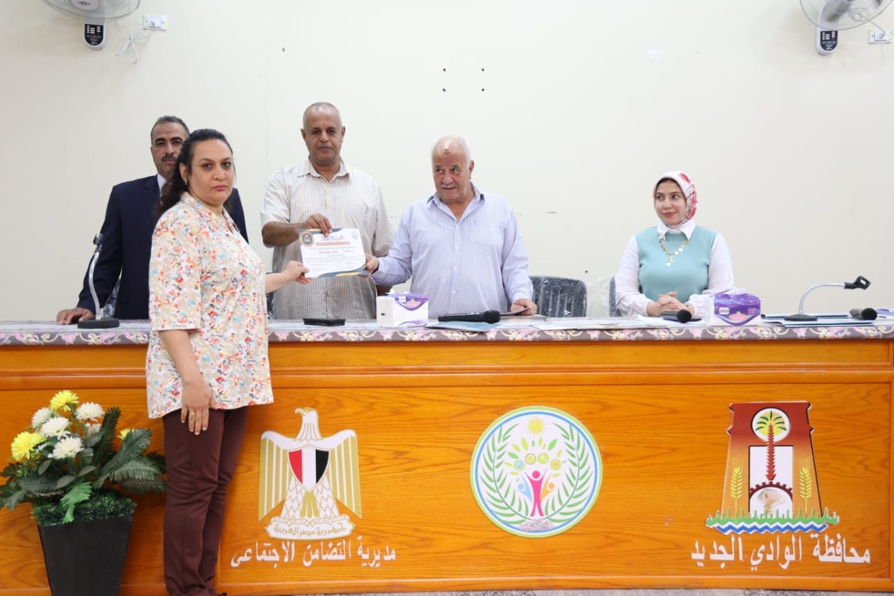 برنامج تدريبي للمعلمين عن الكشف المبكر للاضطرابات النمائية لطلاب المدارس بالوادي الجديد