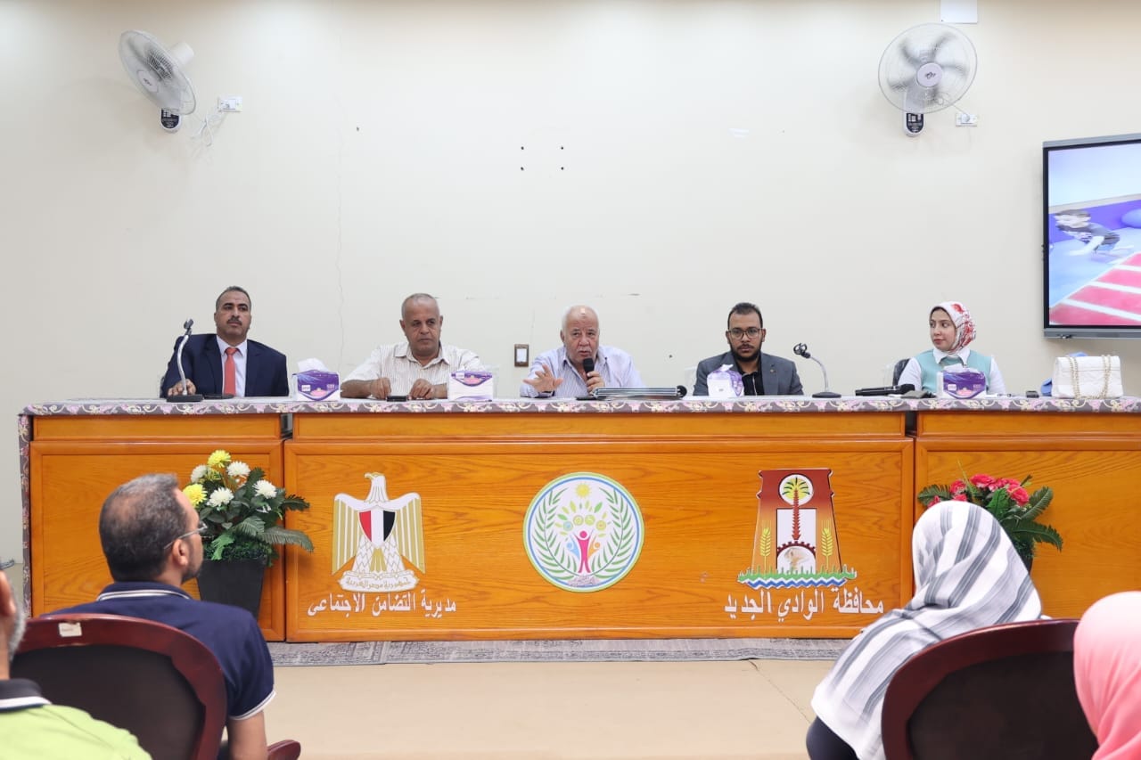 برنامج تدريبي للمعلمين عن الكشف المبكر للاضطرابات النمائية لطلاب المدارس بالوادي الجديد