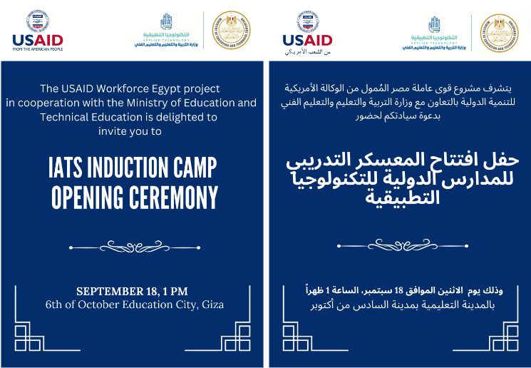 09aade59-8465-41b9-9425-6e0d668dee57