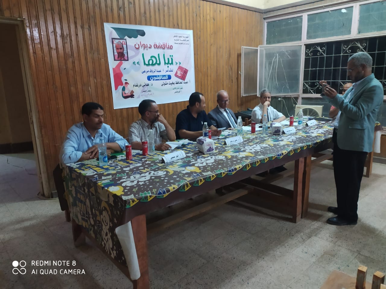 فعاليات أدبية متنوعة لهيئة قصور الثقافة بأسيوط