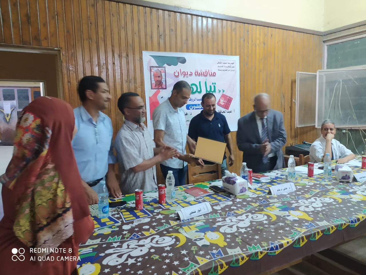 فعاليات أدبية متنوعة لهيئة قصور الثقافة بأسيوط