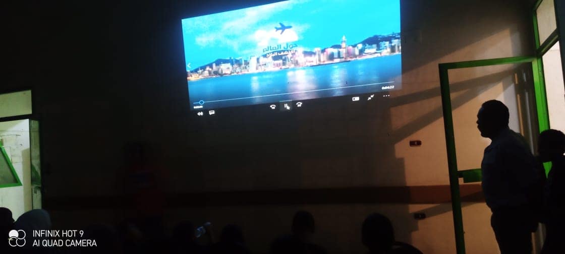 مسابقات ثقافية واكتشاف المواهب وعروض سينمائية بثقافة أسيوط الجديدة 