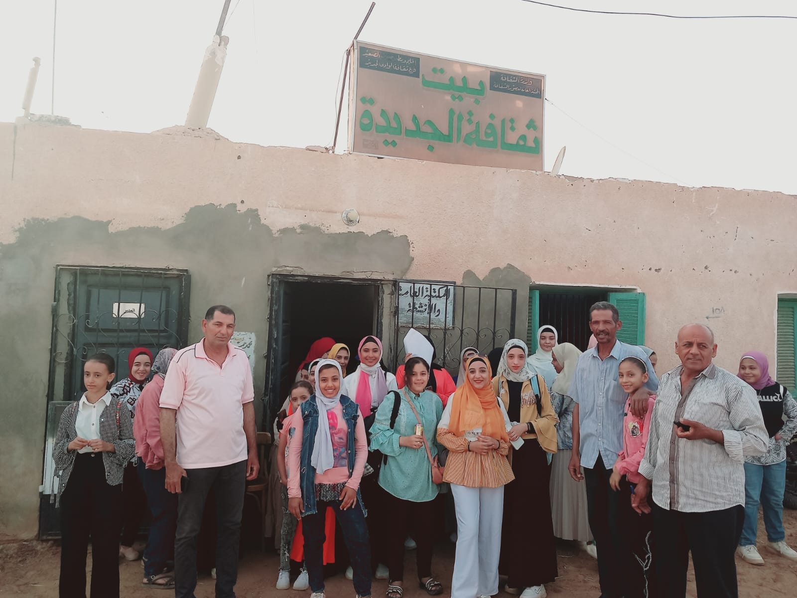 رحلة ترفيهية لرواد بيت ثقافة الجديدة إلى منتجع الرملة بالوادي الجديد