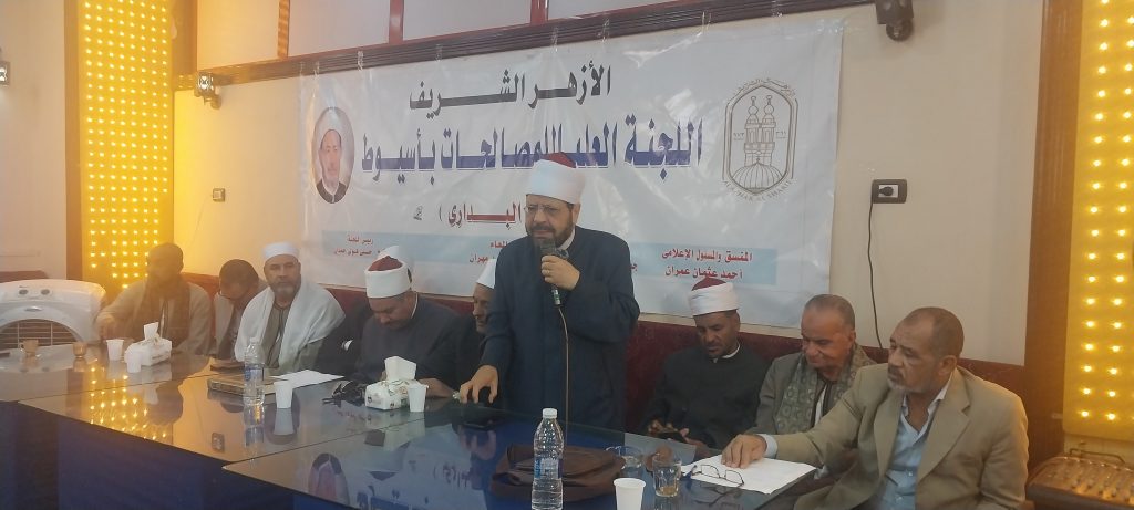 لجان المصالحات تنهي ثأر استمر 6 سنوات بين آل إبراهيم والحضايره بالبداري