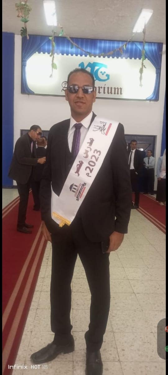 تكريم اربعة من قيادات تعليم الوادي الجديد في مسابقات مدرس مصر