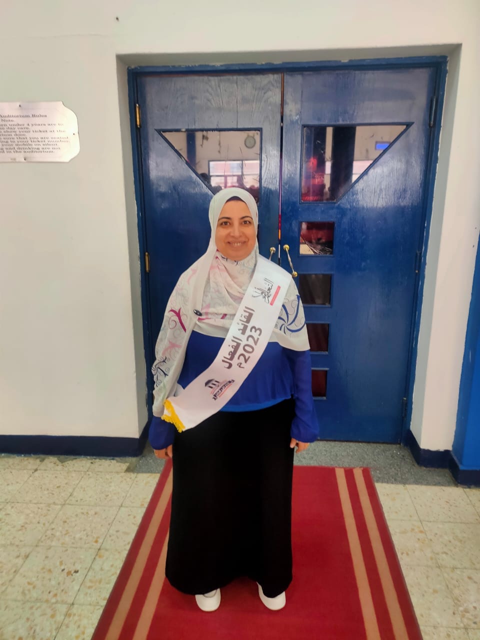 تكريم اربعة من قيادات تعليم الوادي الجديد في مسابقات مدرس مصر