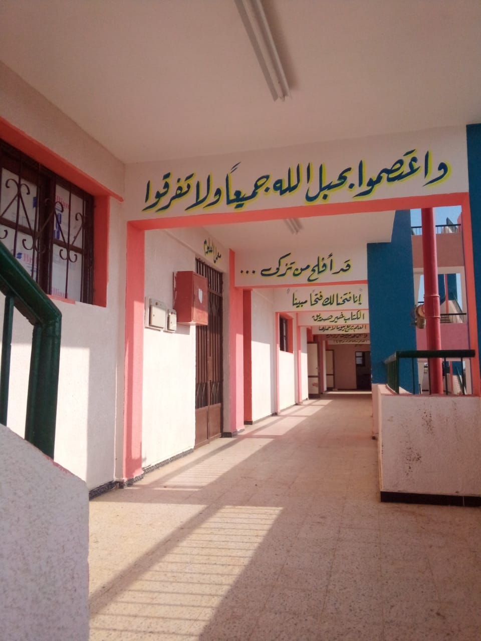 وكيل التعليم بالوادي الجديد يتابع جاهزية ادارة الفرافرة التعليمية لاستقبال العام الدراسي