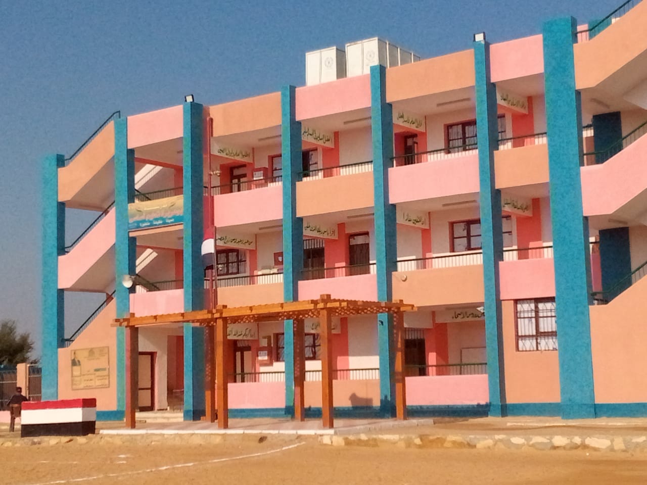 وكيل التعليم بالوادي الجديد يتابع جاهزية ادارة الفرافرة التعليمية لاستقبال العام الدراسي