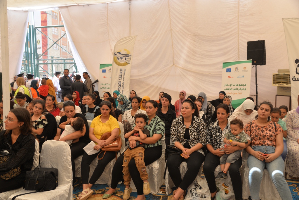 محافظ أسيوط ورئيسة القومي للمرأة يشهدان ميسرات نورة للفتيات بقرى حياة كريمة